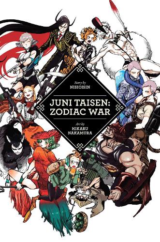 Juni Taisen: Zodiac War - Juni Taisen: Zodiac War (Hardback)