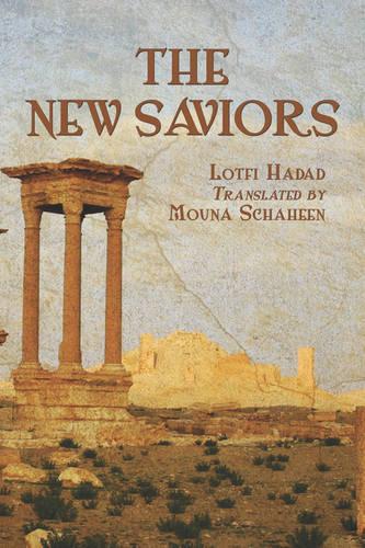 The New Saviors: Collection of Poetry (Paperback)