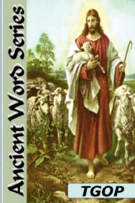 Ancient Word Series: The Gospel of Peace (Paperback)