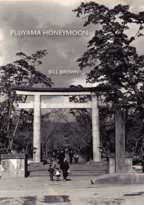 Fujiyama Honeymoon (Paperback)
