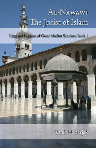 Al-Nawawi: The Jurist of Islam (Paperback)