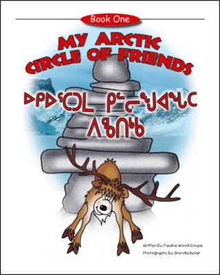 My Arctic Circle of Friends (Paperback)