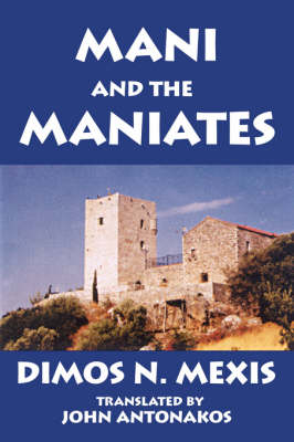 Mani and the Maniates (Paperback)