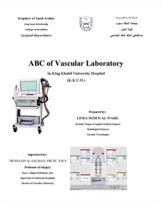 ABC of Vascular Laboratory In King Khalid University Hospital (K.K.U.H.) (Paperback)