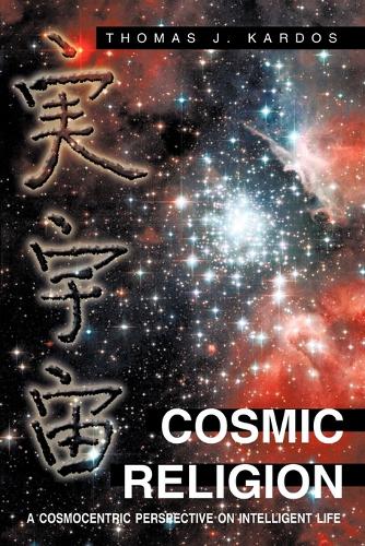 Cosmic Religion (Paperback)