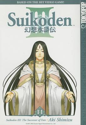 Suikoden III: v. 11 (Paperback)