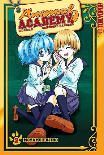 Animal Academy: v. 2 (Paperback)