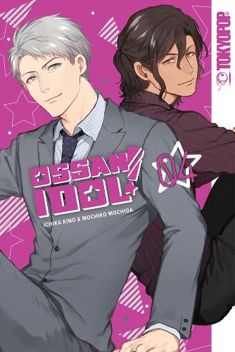 Tokyopop Press Inc Ossan Idol!, Volume 4