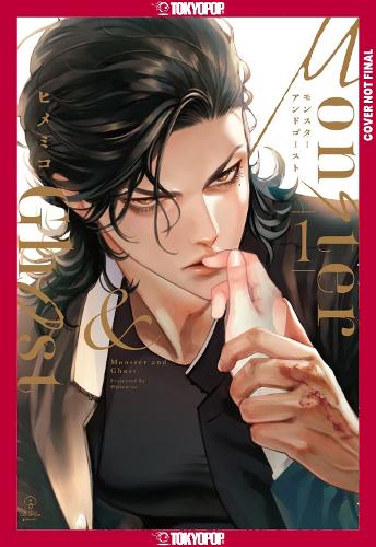 Tokyopop Press Inc Monster And Ghost, Volume 1