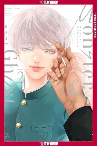 Tokyopop Press Inc Monster And Ghost, Volume 2