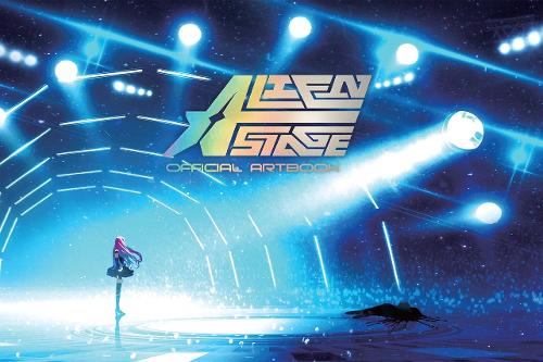 ALIEN STAGE: The Art Book (Deluxe Edition) by Team Forma+9