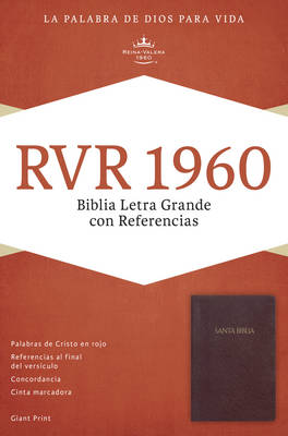 RVR 1960 Biblia Letra Gigante con Referencias, borgona imitacion piel (Leather / fine binding)
