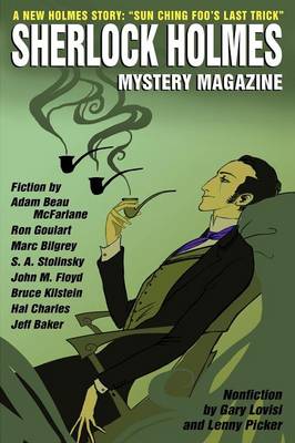 Sherlock Holmes Mystery Magazine #8 (Paperback)