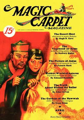 The Magic Carpet, Vol 3, No. 2 (April 1933) (Paperback)