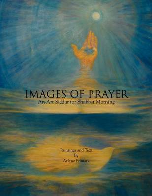 Images of Prayer (Paperback)
