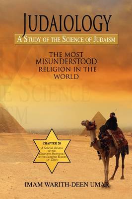 Judaiology (Hardback)