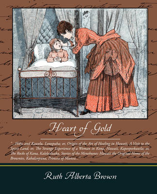 Heart of Gold (Paperback)