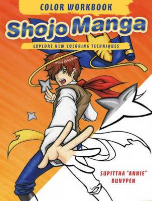 Shojo Manga Color Workbook: Explore New Coloring Techniques (Spiral bound)