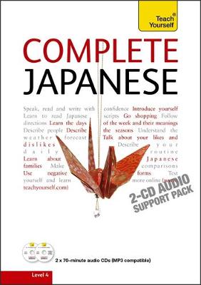 Complete Japanese Beginner to Intermediate Course: Learn to read, write, speak and understand a new language with Teach Yourself (CD-Audio)