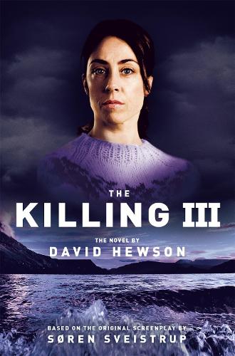 David Hewson