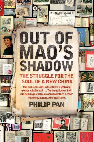 Out of Mao's Shadow (Paperback)