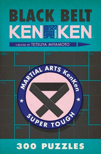 Black Belt KenKen (R) (Paperback)