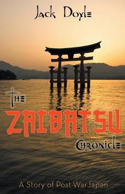 The Zaibatsu Chronicle (Paperback)