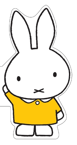 Miffy's Word Book (Hardback)