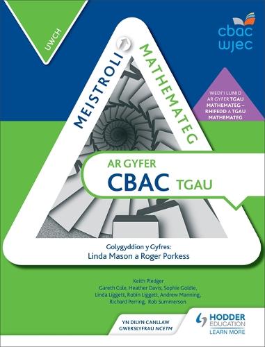Meistroli Mathemateg CBAC TGAU: Uwch (Mastering Mathematics for WJEC GCSE: Higher Welsh-language edition) (Paperback)