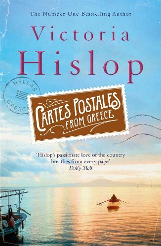 Cartes Postales from Greece (Paperback)