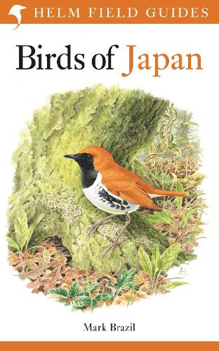 Birds of Japan - Helm Field Guides (Paperback)