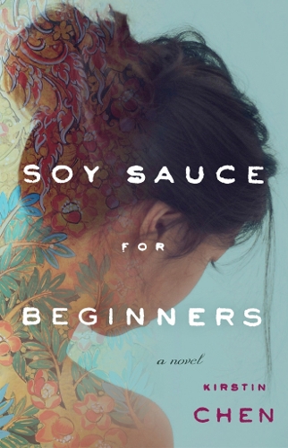 Soy Sauce for Beginners (Paperback)