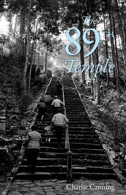 The 89th Temple (Paperback)