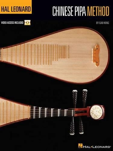 Hal Leonard Chinese PIPA Method
