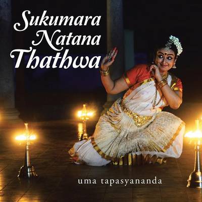 Sukumara Natana Thathwa (Paperback)
