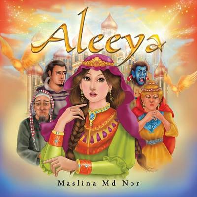 Aleeya (Paperback)
