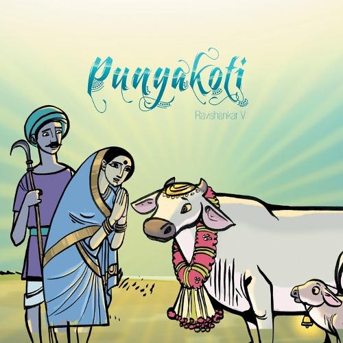 Punyakoti (Paperback)