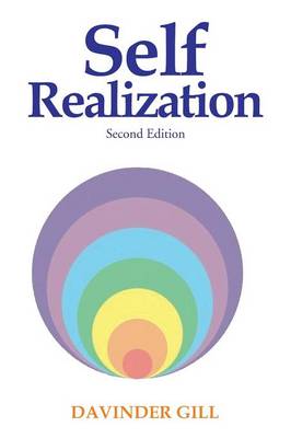 Self Realization (Paperback)