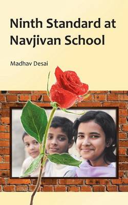 Ninth Standard at Navjivan School (Paperback)
