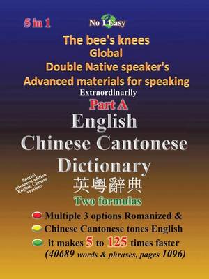 English Chinese Cantonese Dictionary (Paperback)