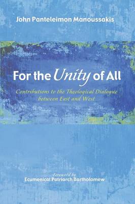 For the Unity of All (Paperback)
