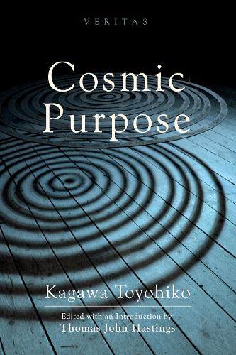 Cosmic Purpose (Hardback)