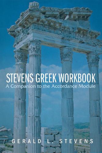 Stevens Greek Workbook (Hardback)