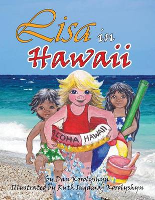 Lisa in Hawaii (Paperback)