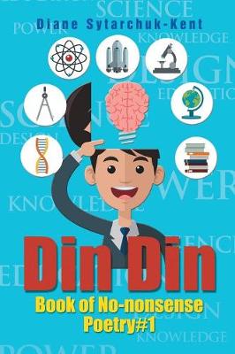 Din Din Book of No-Nonsense Poetry#1 (Paperback)