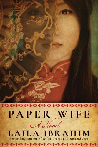 Paper Wife: A Novel (Paperback)
