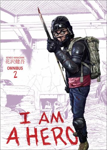 I Am A Hero Omnibus Volume 2 (Paperback)