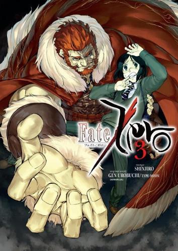 Fate / Zero Volume 3 (Paperback)