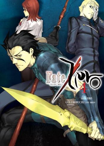 Fate / Zero Volume 4 (Paperback)