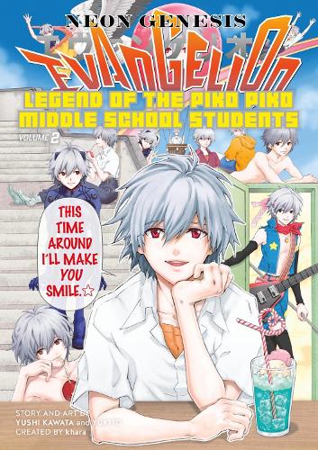 Neon Genesis Evangelion: The Legend Of Piko Piko Middle School Students Volume 2 (Paperback)